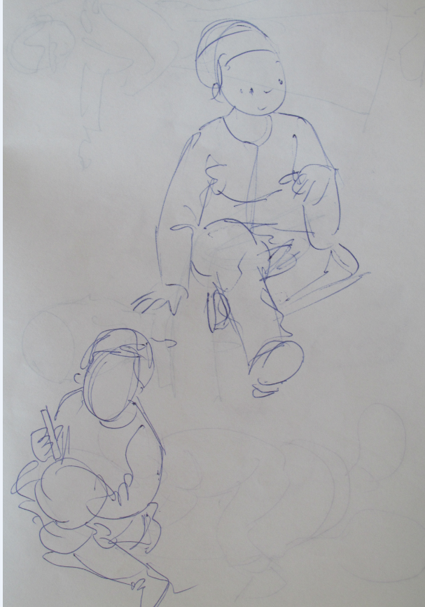 ציורים מהירים                 Sara Froylich (9).png