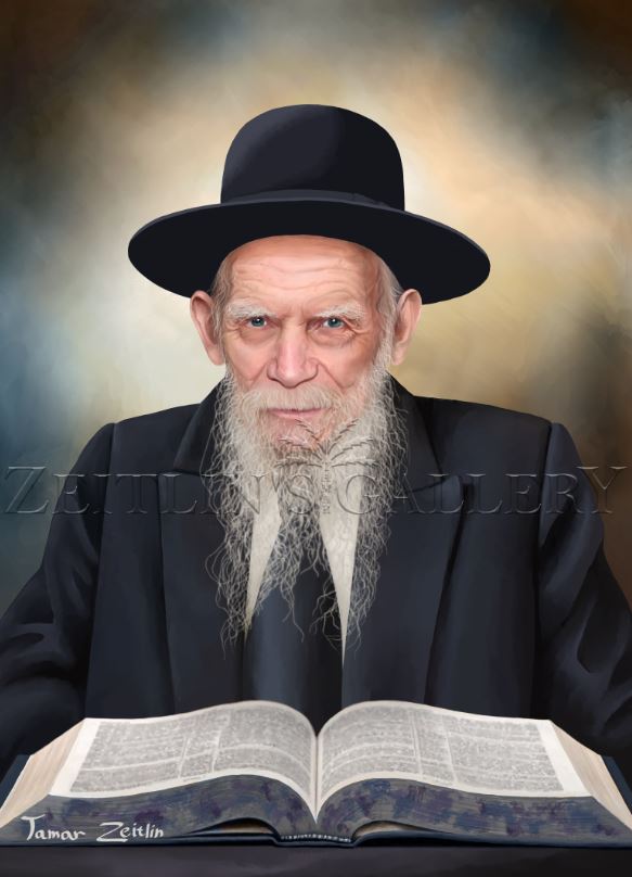 ציור הרב אדלשטיין תמר צייטלין.JPG