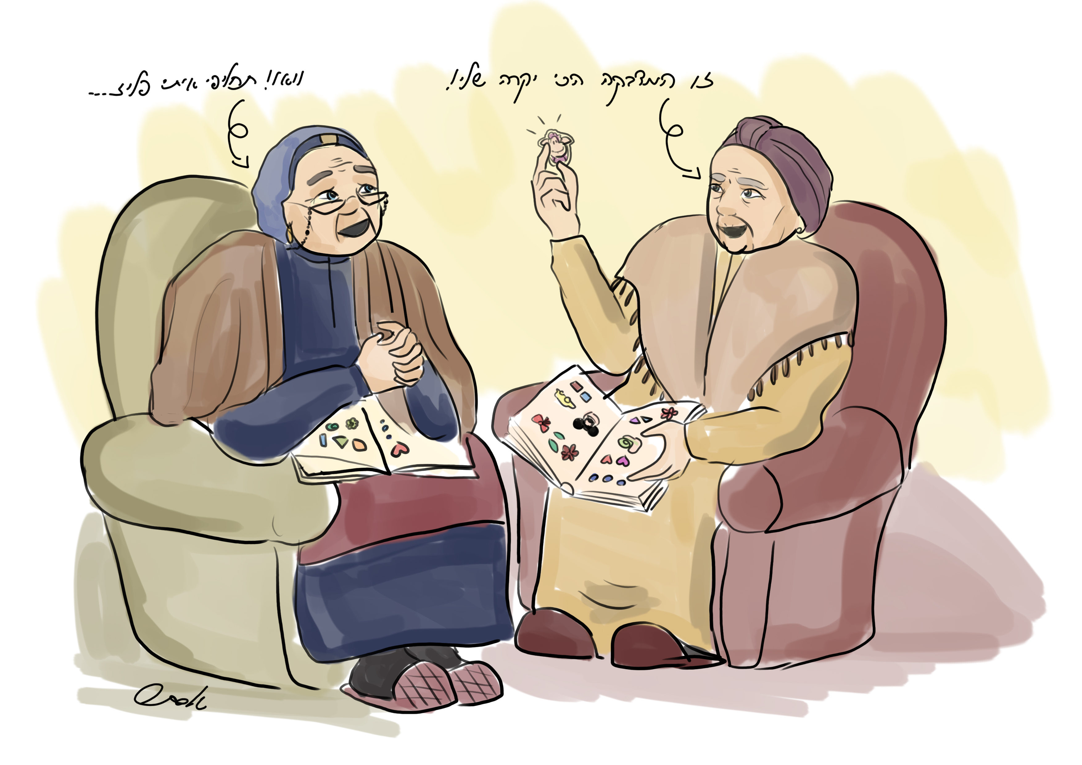 ציור לאתגר.jpg