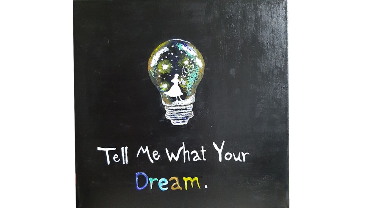 ציור מנורה.jpg