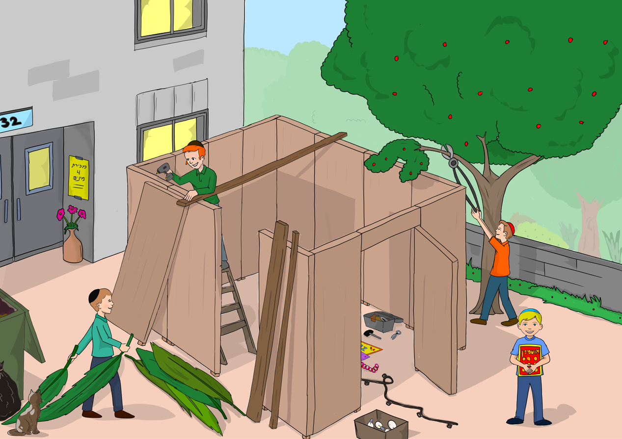 ציור סוכות חדש יותר.png