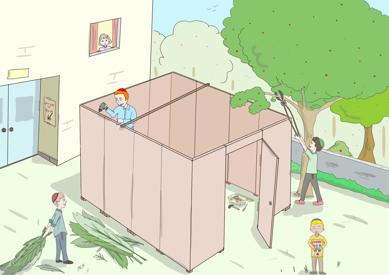 ציור סוכות ישן.png