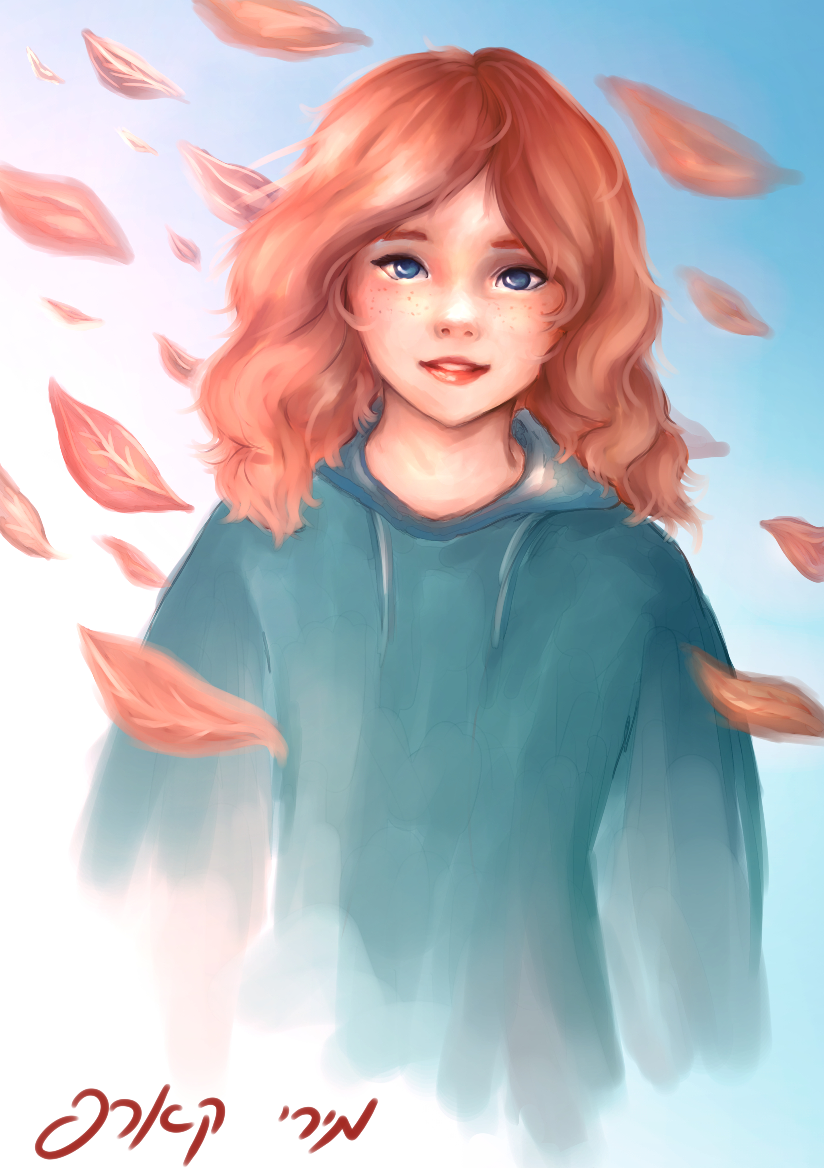 ציור עלי שלכת4.jpg