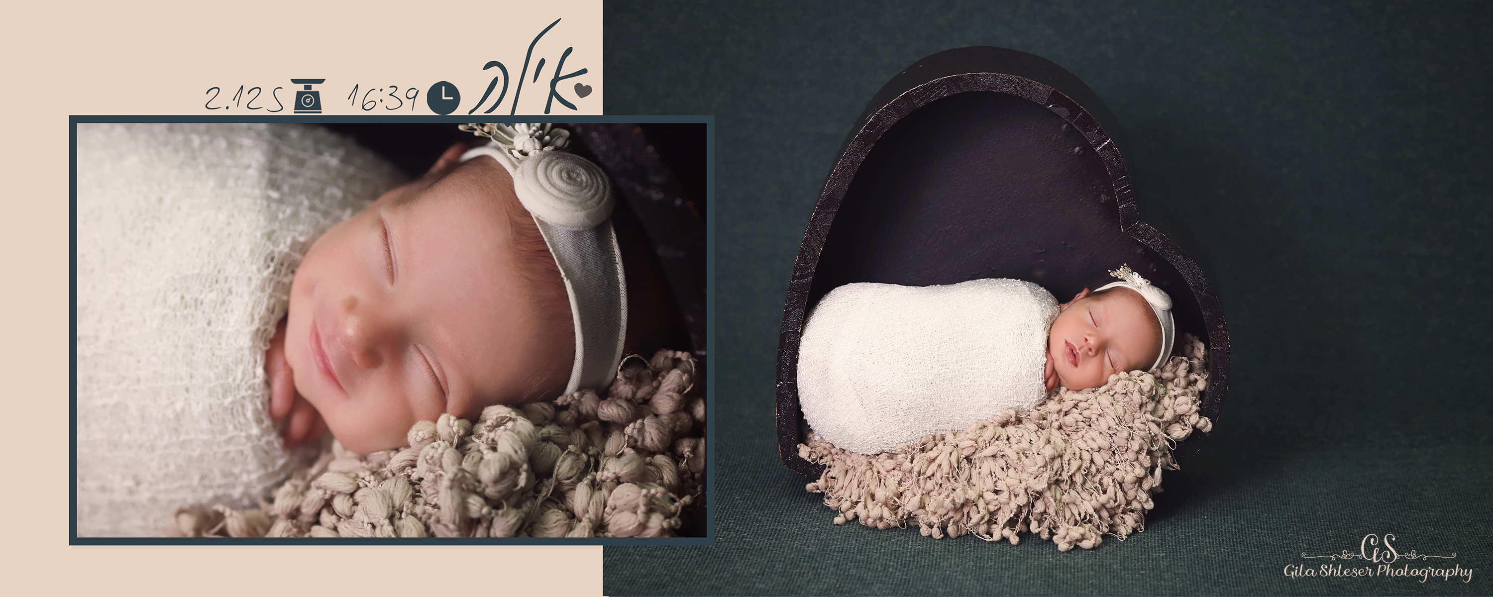 צילום גילה שלסר 0548539444 (30).jpg