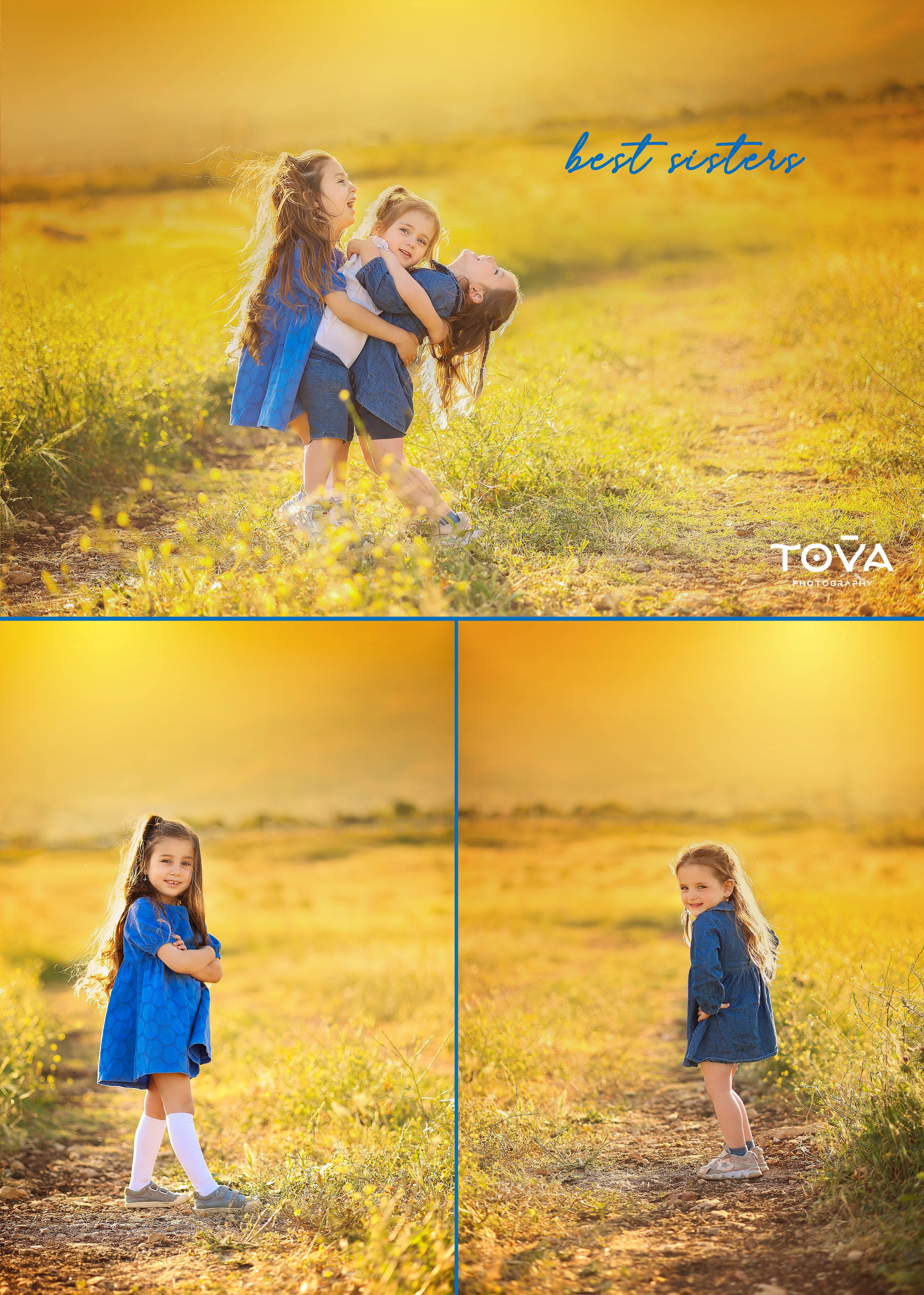 צילום טובה צויבל 0556749113.jpg