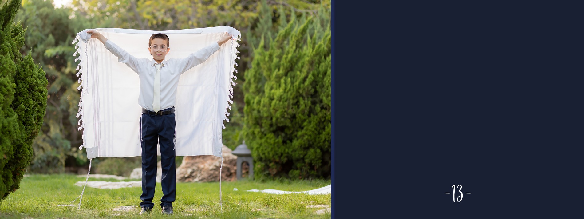 צילום יפעת 0556786943 (10).jpg