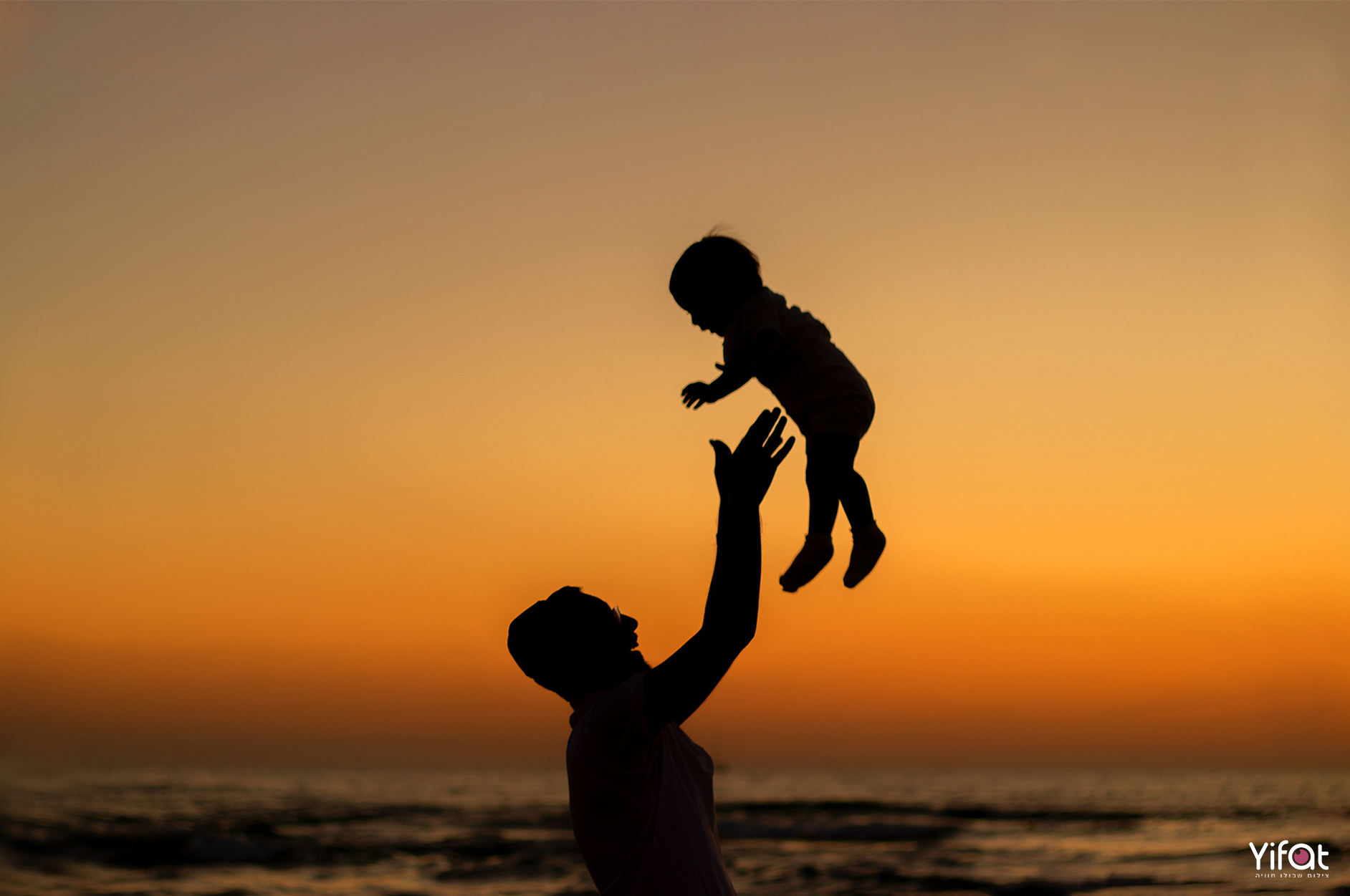 צילום יפעת 0556786943 (12).jpg