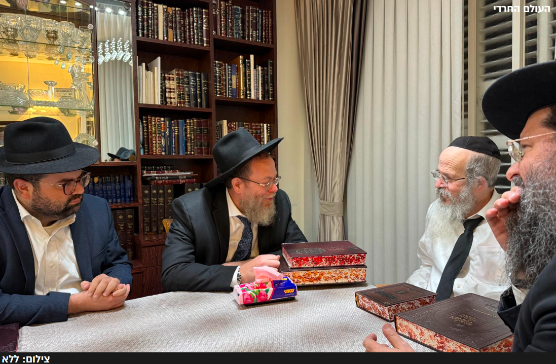 צילום ללא.png