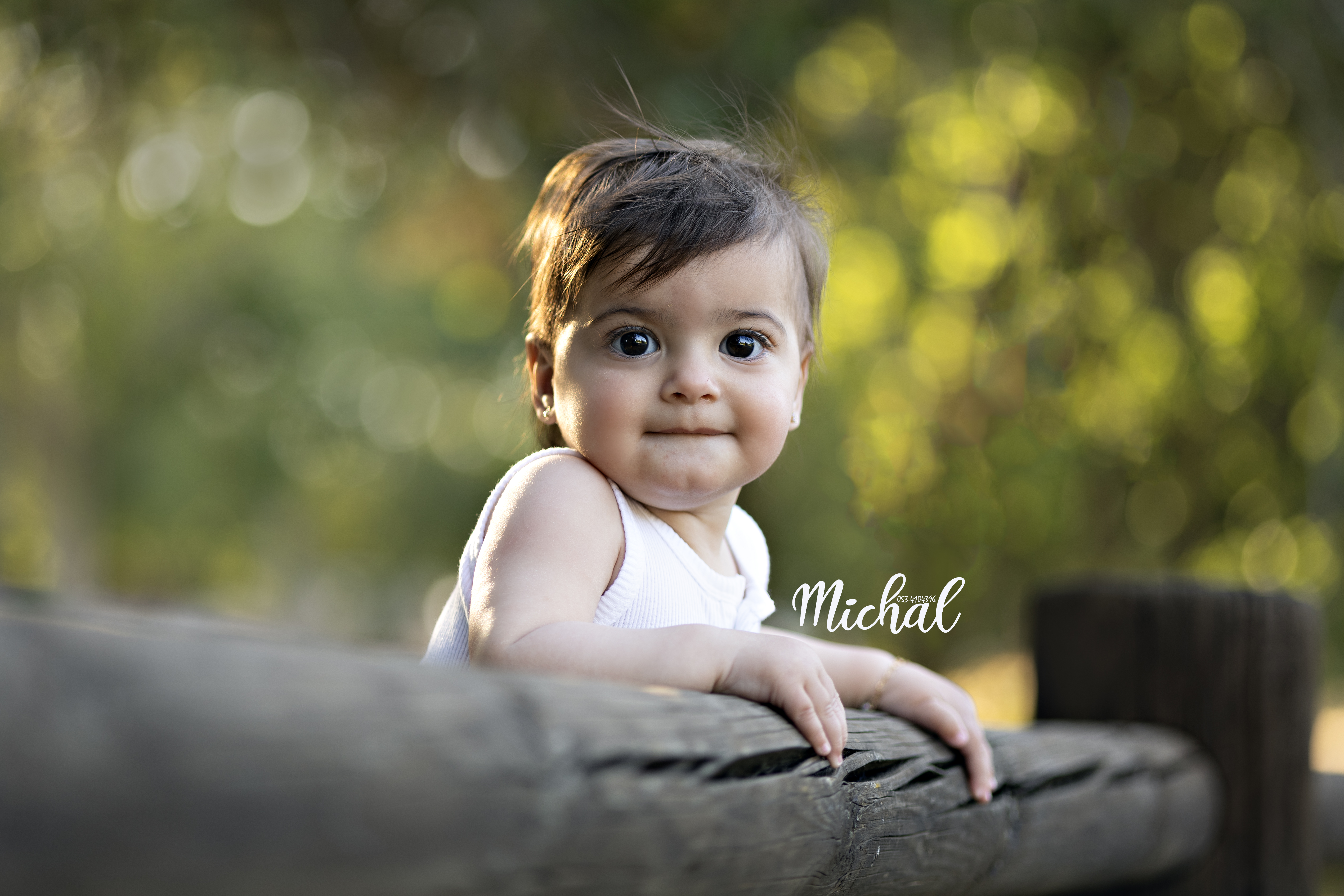 צילום מיכל 0534104396  .jpg