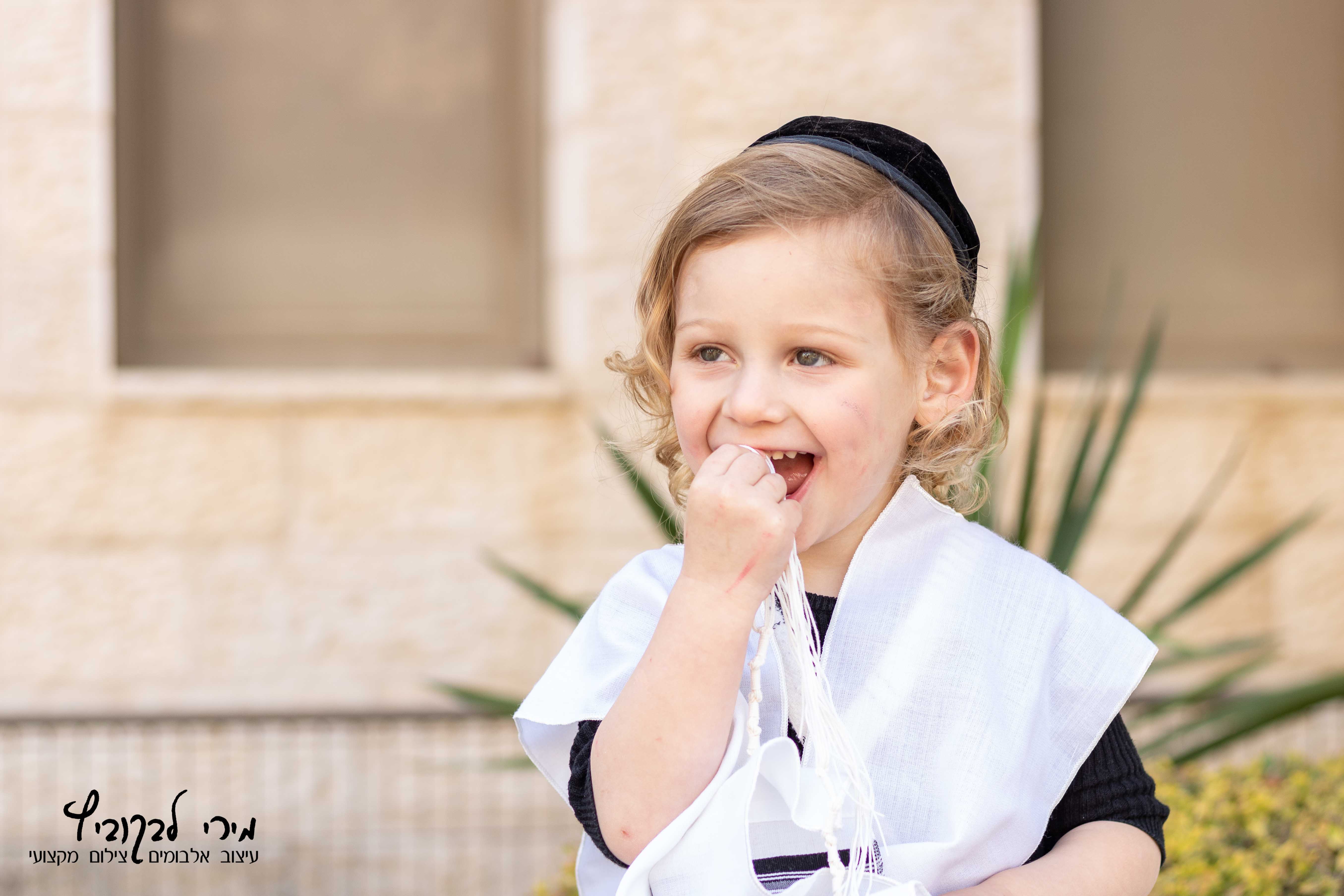 צילום- מירי 0548519631 (1 of 36).jpg