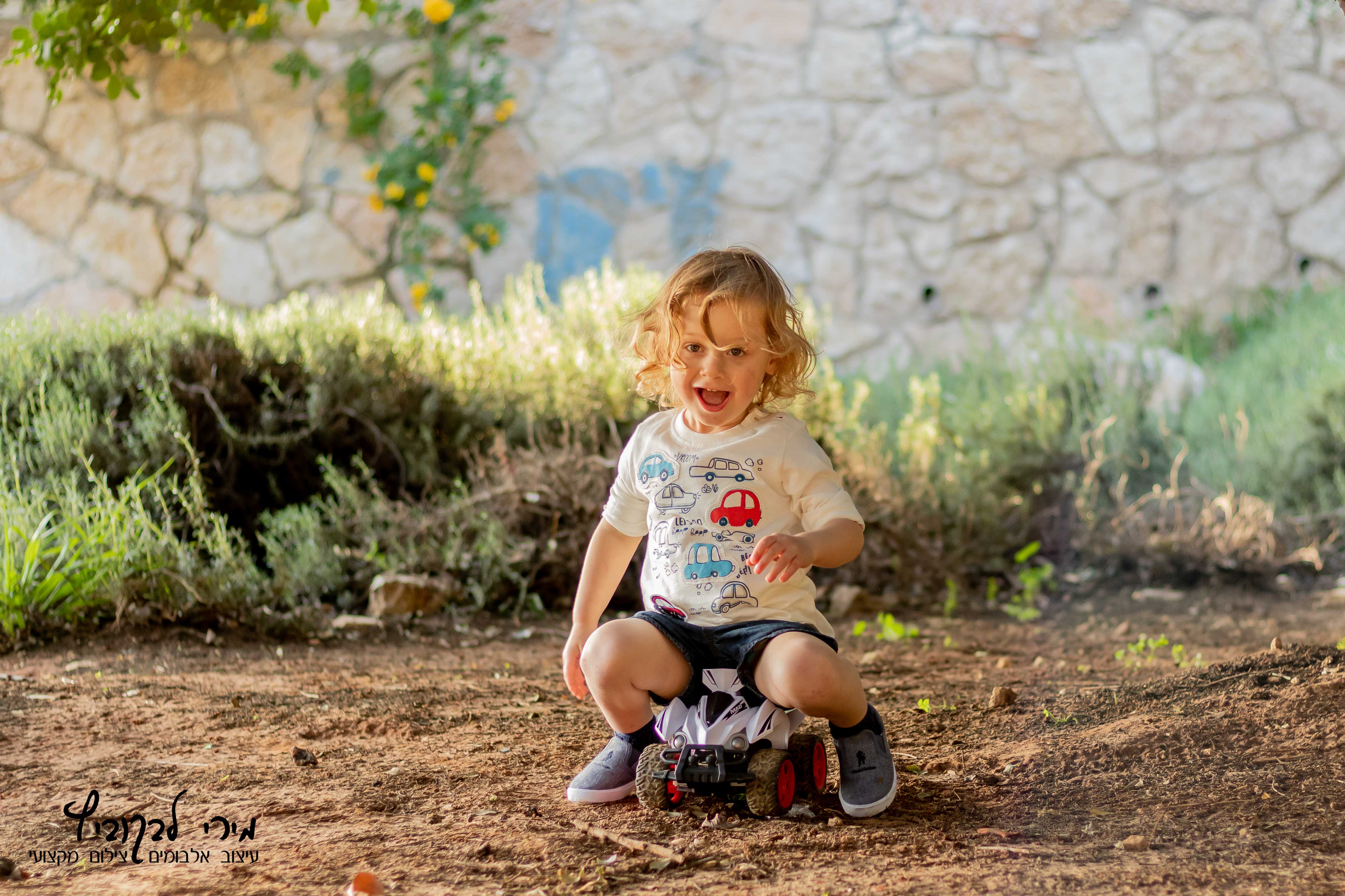 צילום- מירי 0548519631 (19 of 36).jpg