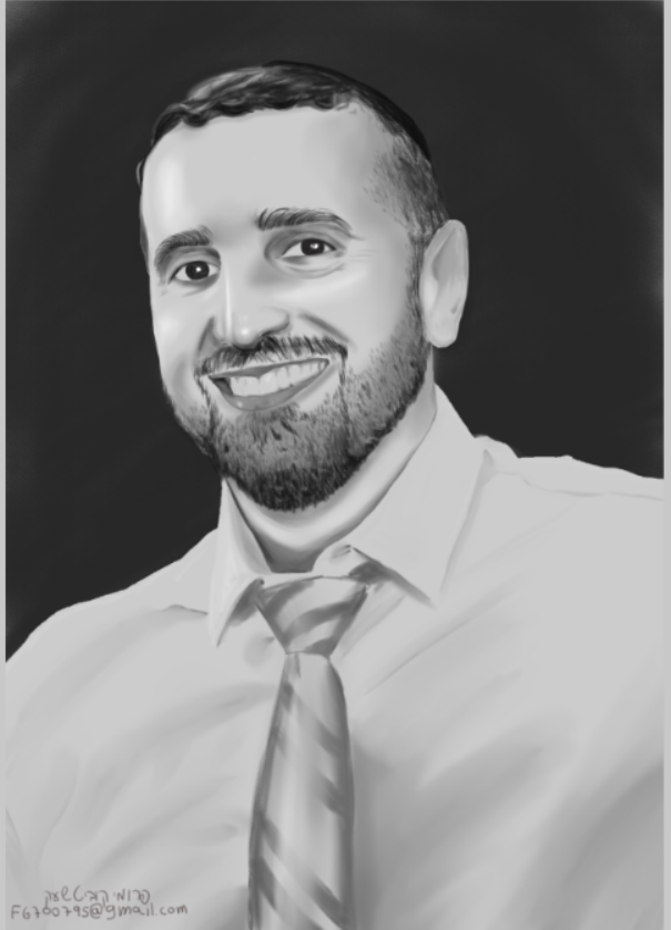 צילום מסך מוכן.png