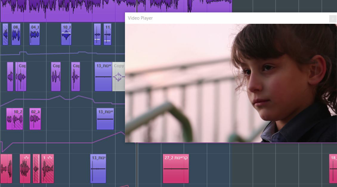 צילום מסך עריכת לוידאו.png
