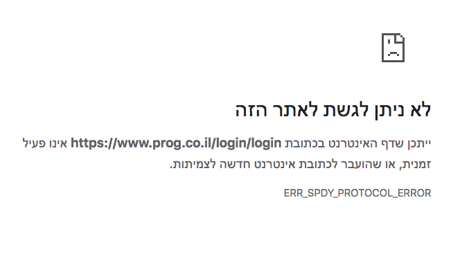 צילום מסך 2019‏.08‏.28 ב‏.11.42.10.png