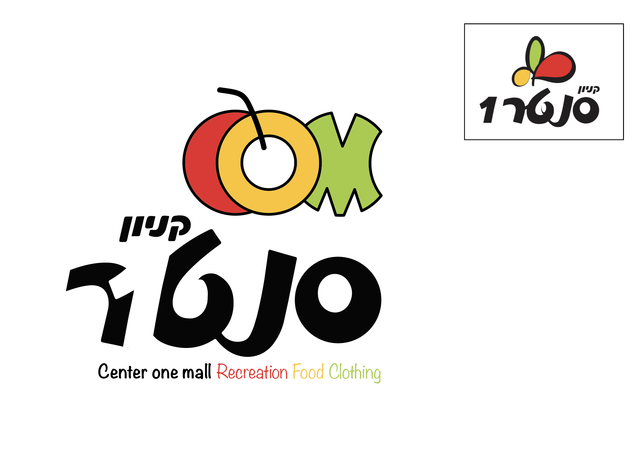 צילום מסך 2019-07-29 ב-15.35.41.png