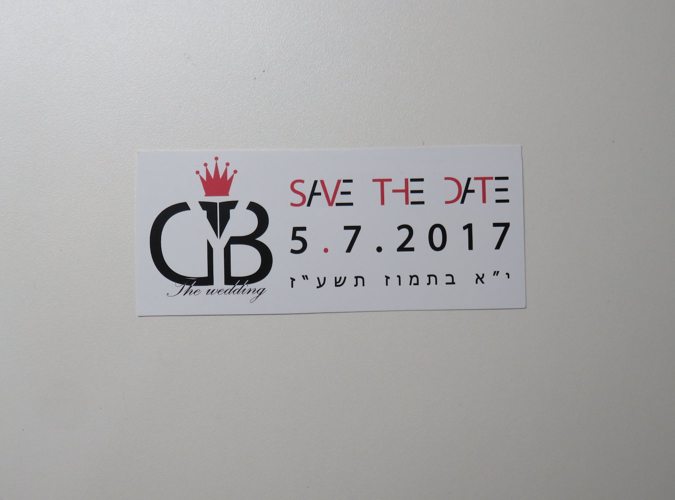 צילום מסך 2019-08-04 ב-1.20.10.png