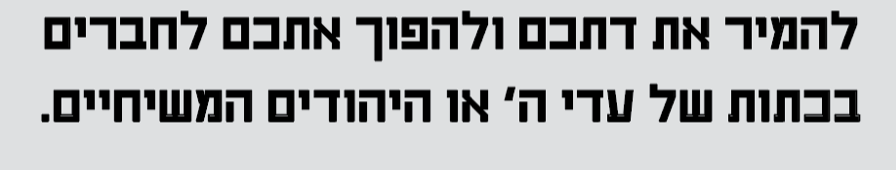 צילום מסך 2019-08-07 ב-23.05.10.png
