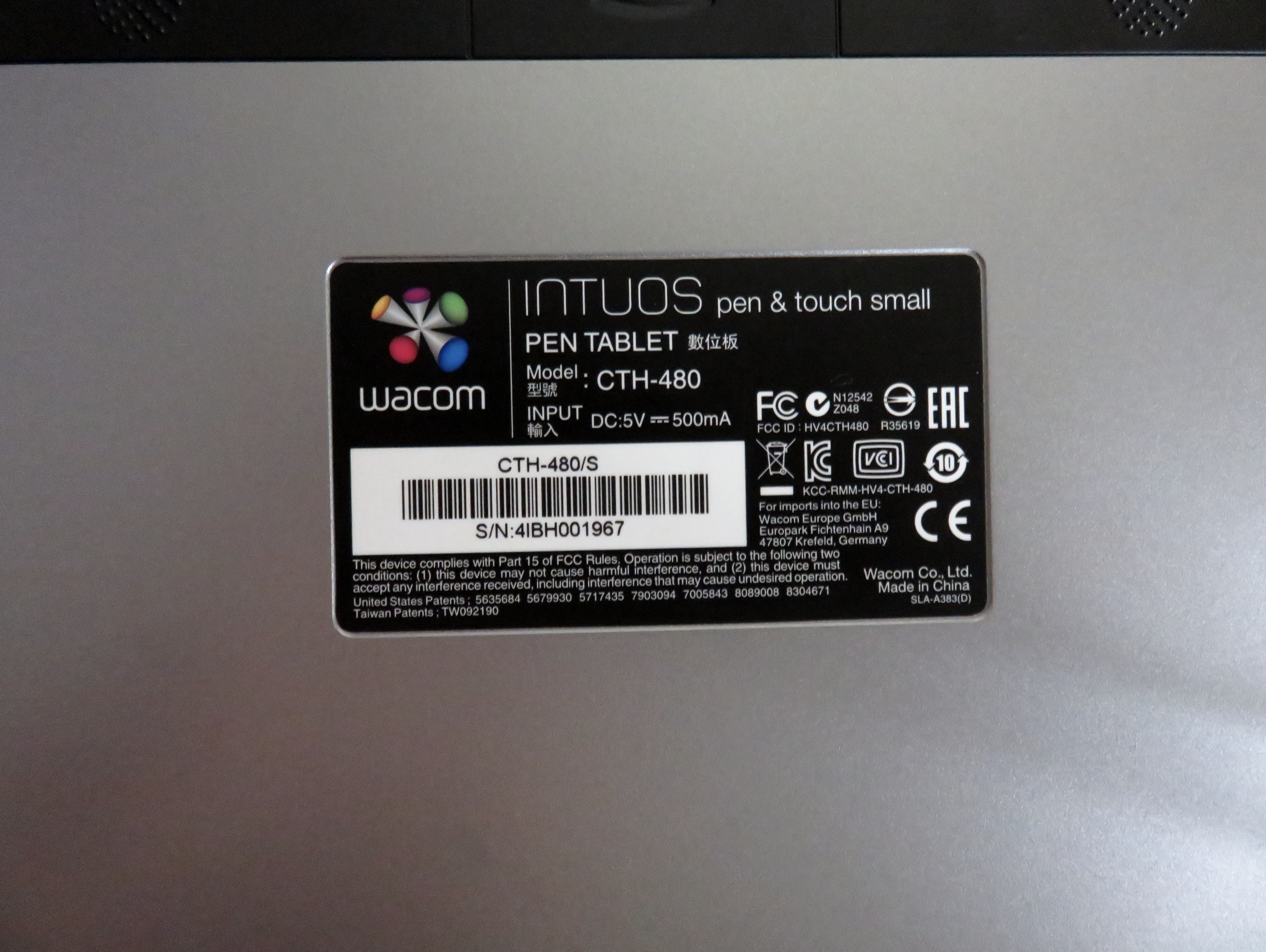 צילום מסך 2019-09-10 ב-0.21.11.png