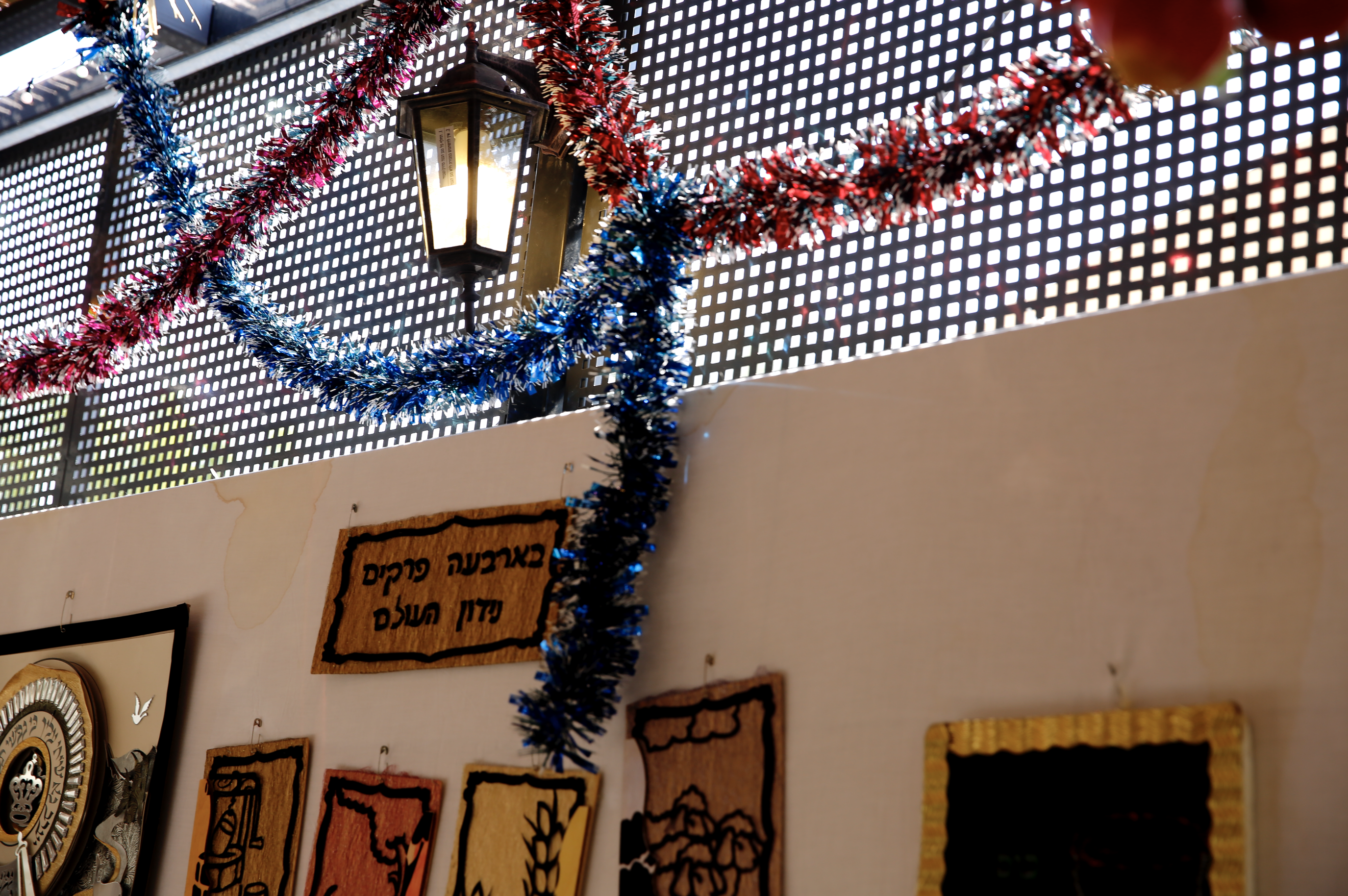 צילום מסך 2019-10-23 ב-20.21.22.png