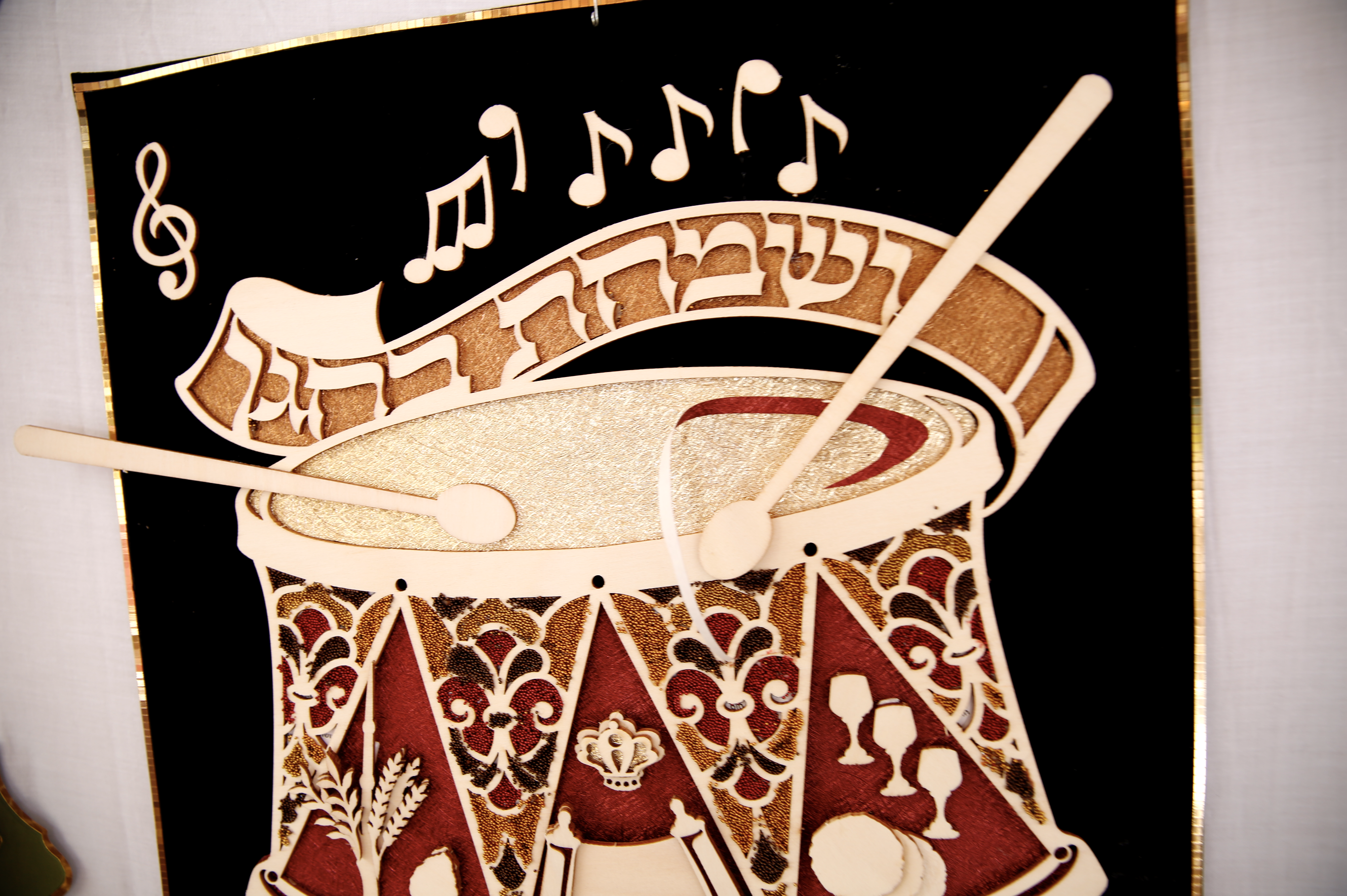 צילום מסך 2019-10-23 ב-20.22.22.png