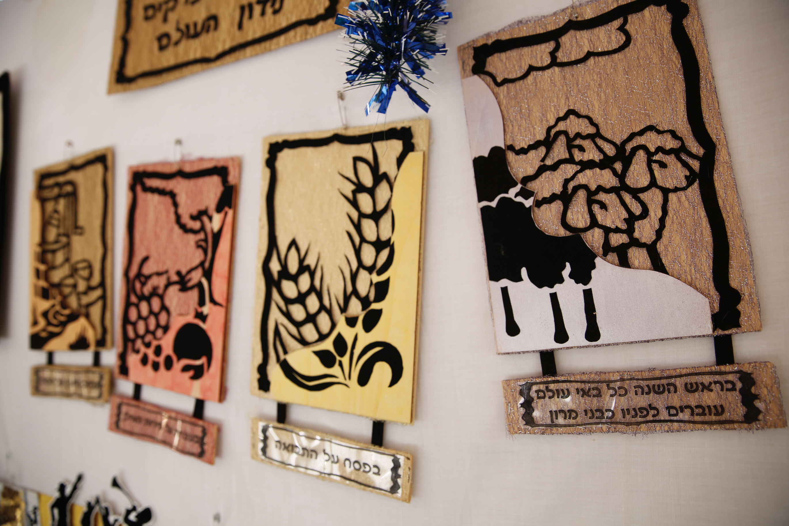 צילום מסך 2019-10-23 ב-20.22.42.png