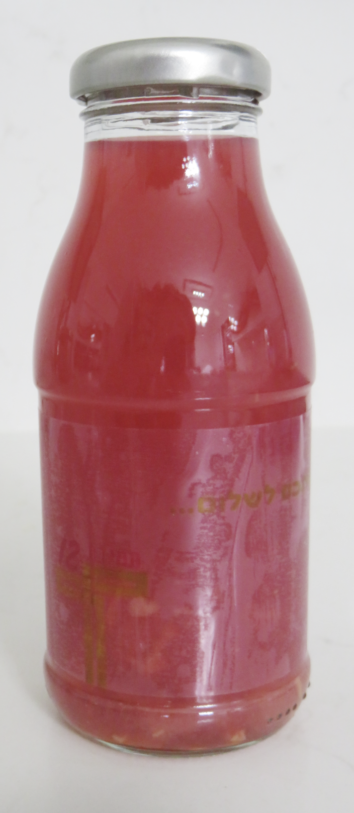 צילום מסך 2019-10-28 ב-15.54.48.png