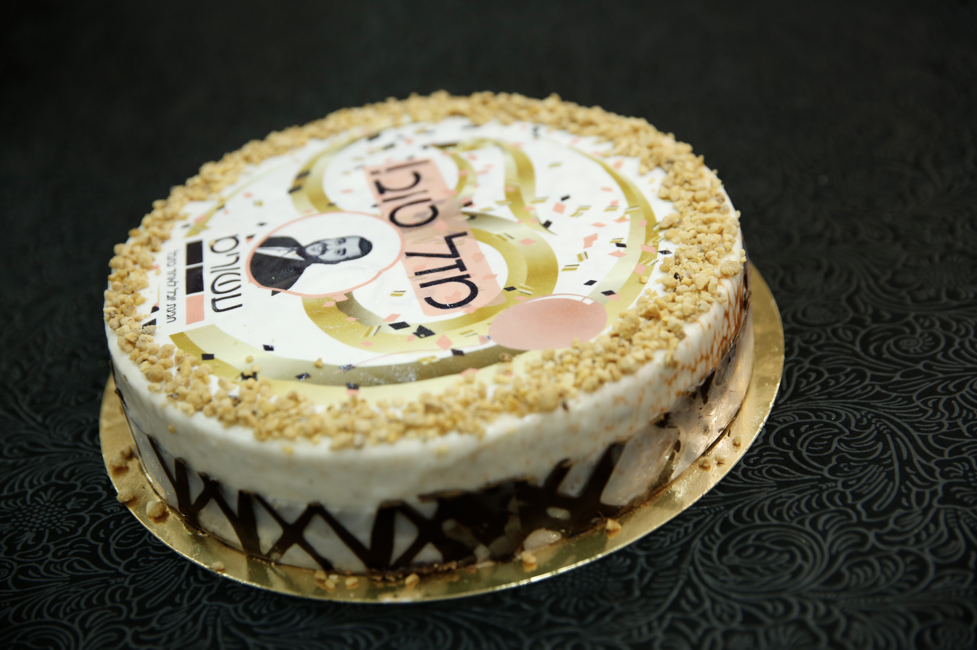 צילום מסך 2019-11-14 ב-23.53.18.png