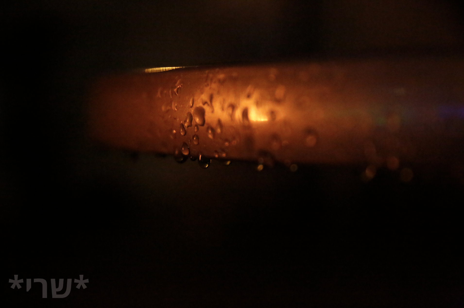 צילום מסך 2019-12-11 ב-20.37.58.png