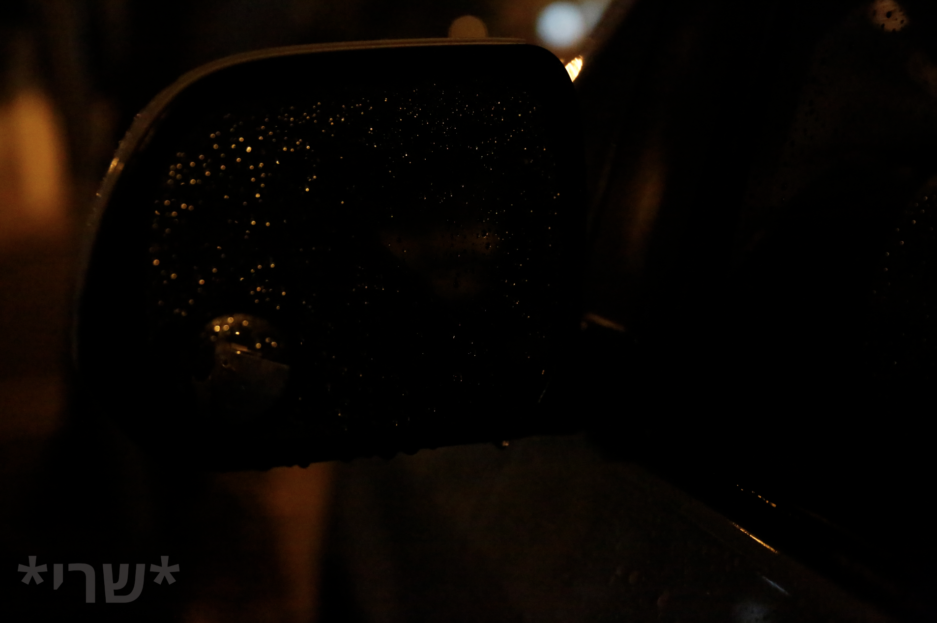 צילום מסך 2019-12-11 ב-20.39.02.png