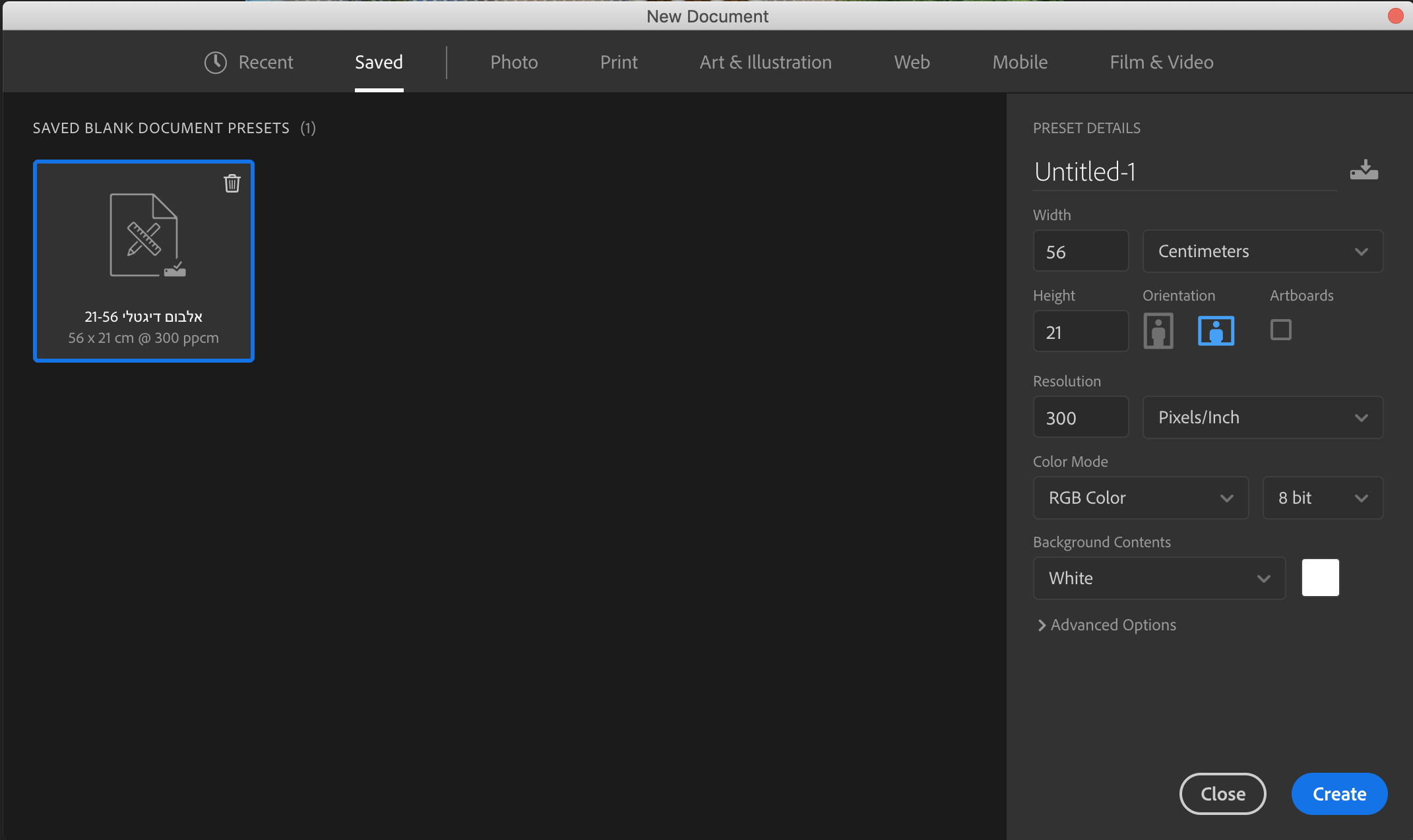 צילום מסך 2019-12-22 ב-15.12.54.png