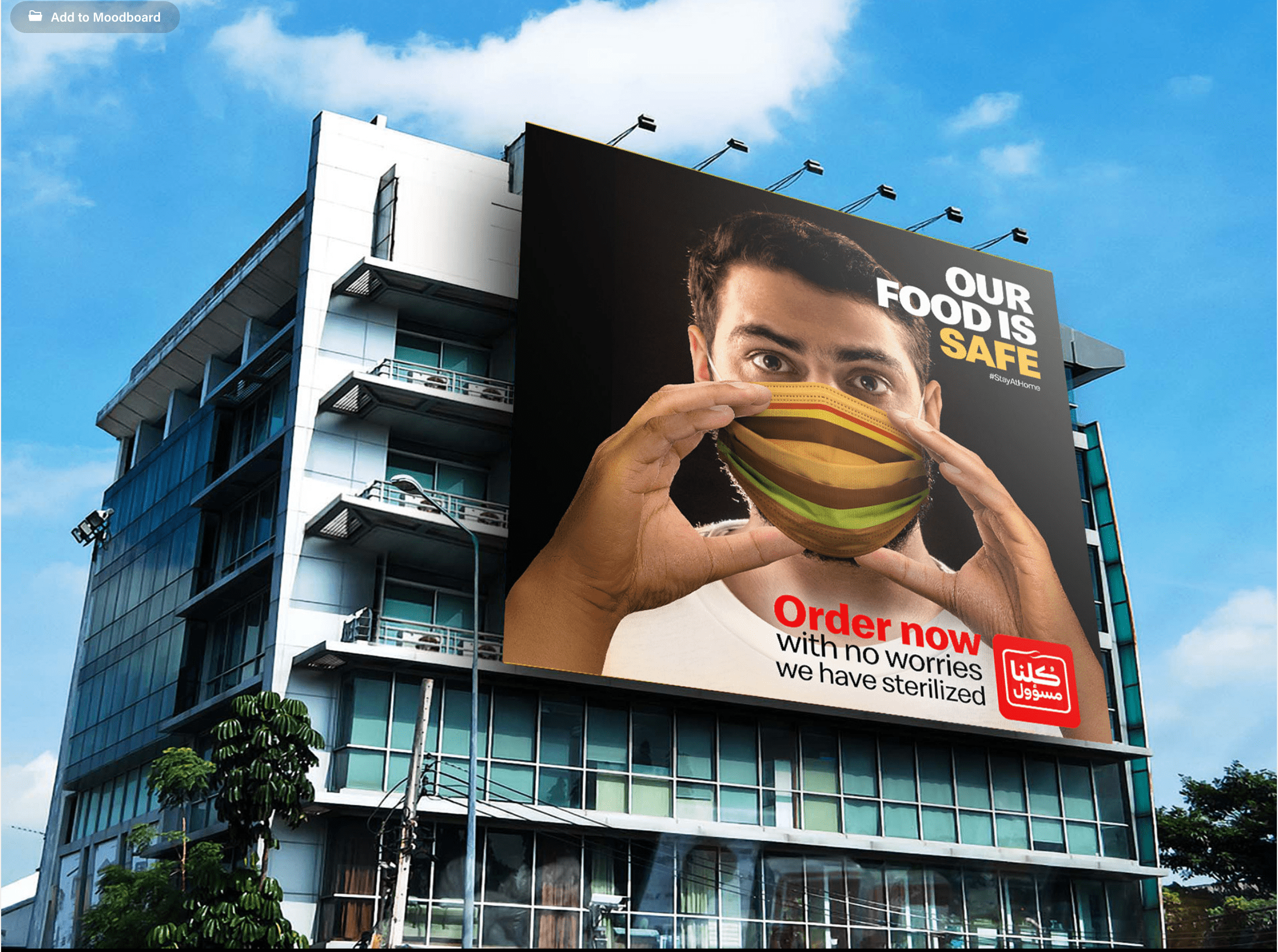 צילום מסך 2020-07-01 ב-21.27.24.png