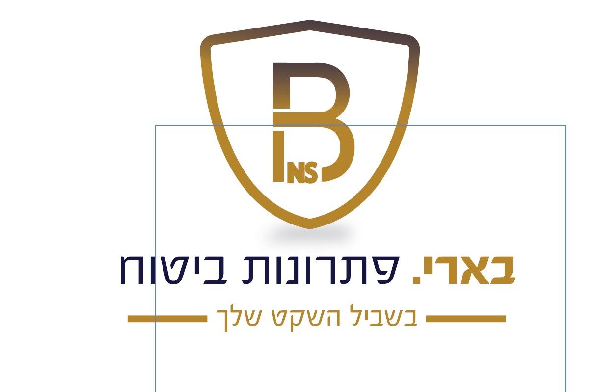 צילום מסך 2020-11-03 211729.jpg