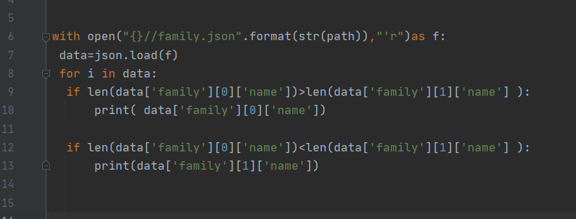 צילום מסך 2020-11-04 173732.png
