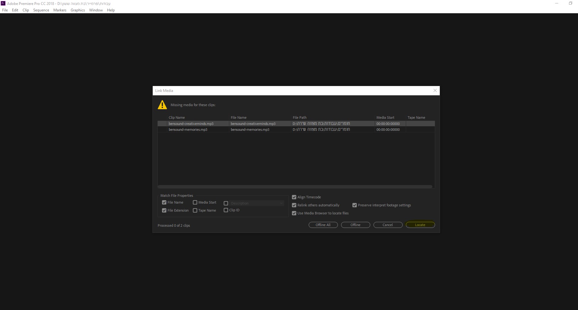 צילום מסך 2020-11-14 222942.jpg