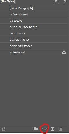 צילום מסך 2020-11-26 015333.jpg