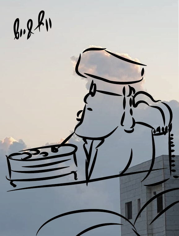 צילום מסך 2021-03-08 165546.png