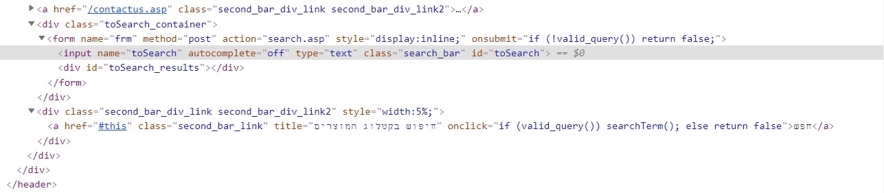 צילום מסך 2021-03-30 000949.jpg