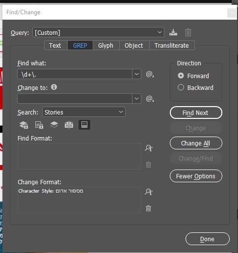 צילום מסך 2021-04-21 181220.jpg