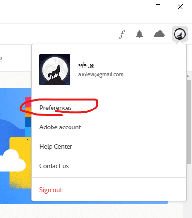 צילום מסך 2021-05-07 153923.png