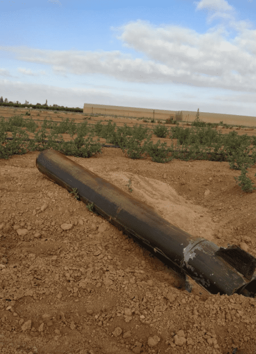 צילום מסך 2021-05-18 121845.png