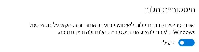 צילום מסך 2021-06-13 180126.jpg