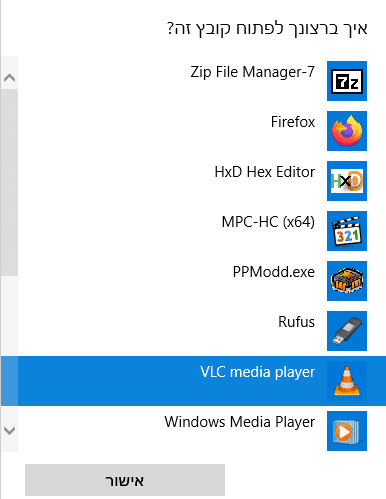 צילום מסך 2021-06-25 011421.png