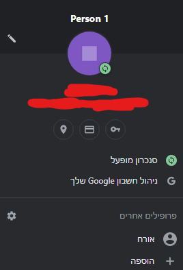 צילום מסך 2021-07-05 011833.png