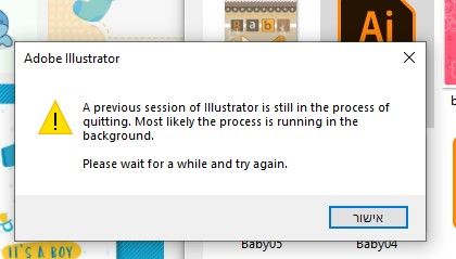 צילום מסך 2021-07-09 010223.jpg