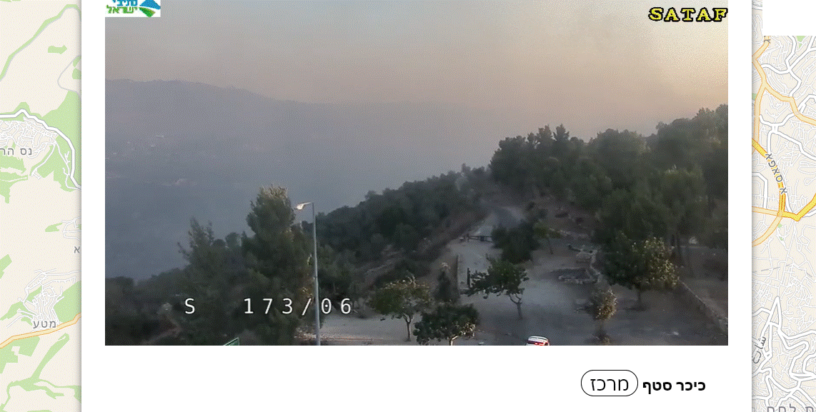 צילום מסך 2021-08-16 183952.gif