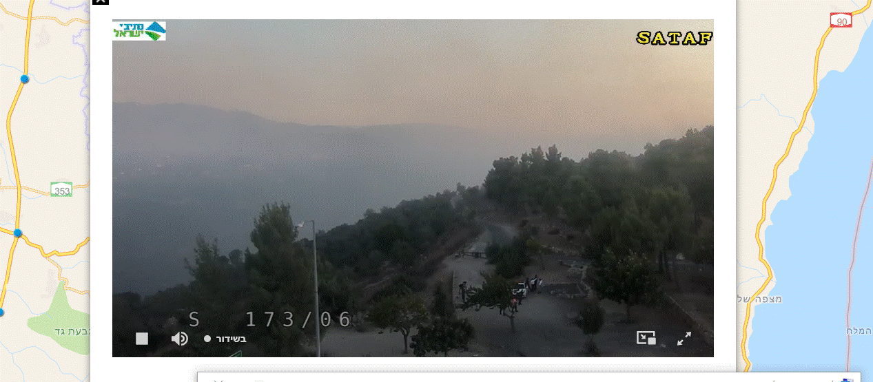 צילום מסך 2021-08-16 185400.gif