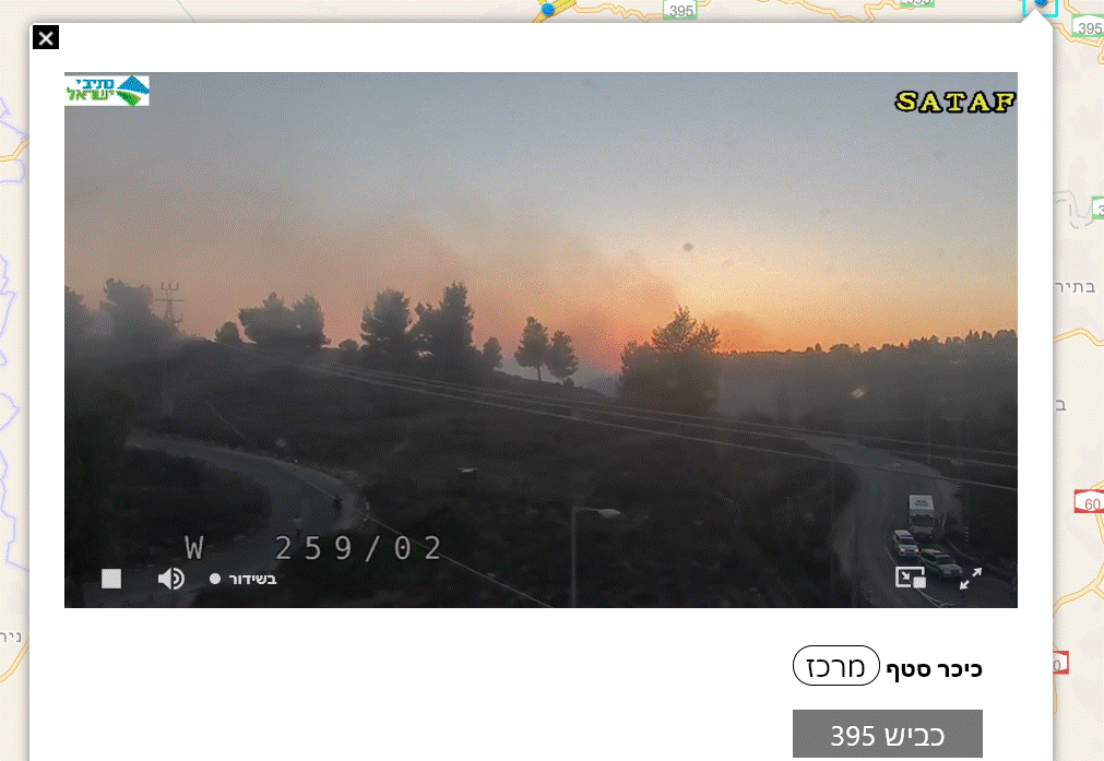 צילום מסך 2021-08-16 191731.gif