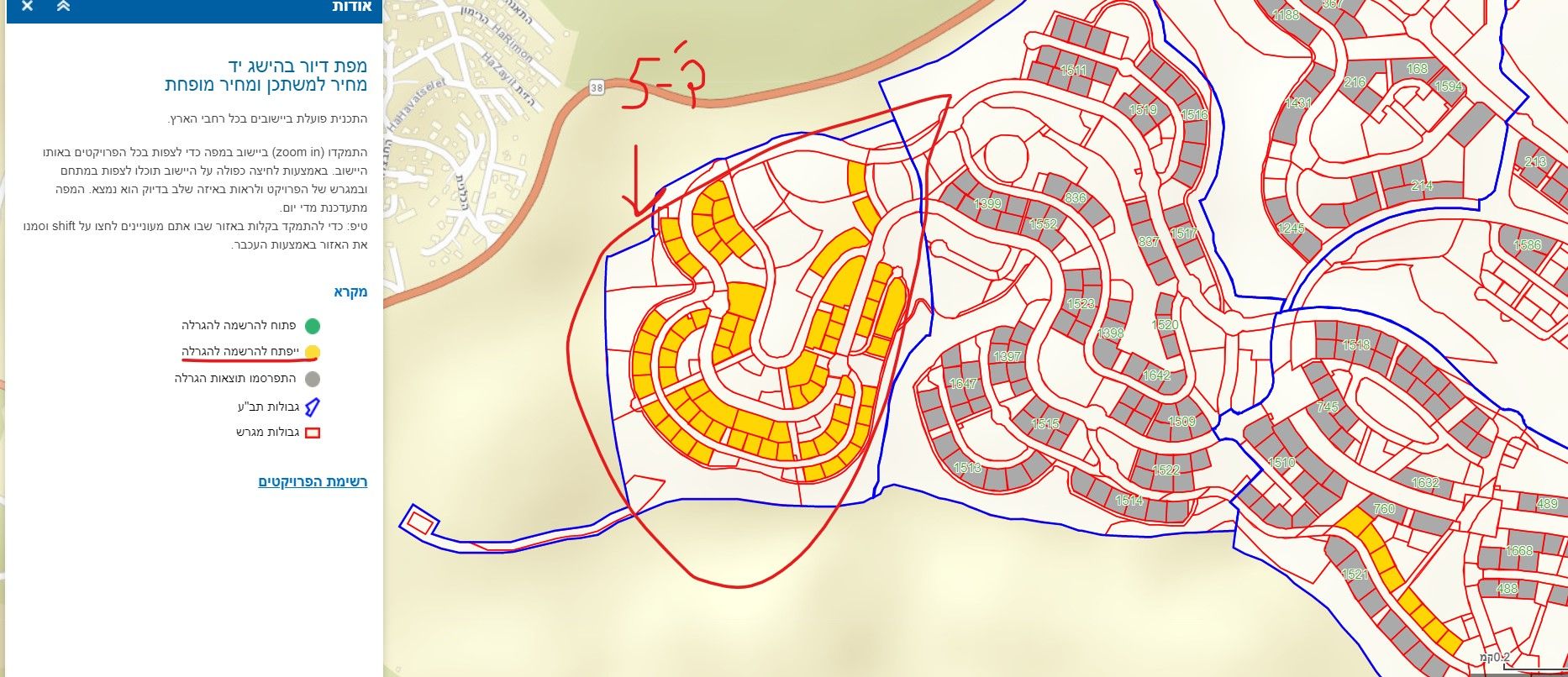 צילום מסך 2021-08-19 182759.jpg