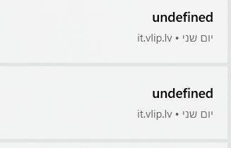 צילום מסך 2021-08-31 145708.png