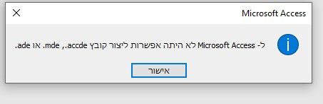צילום מסך 2021-10-23 204733.jpg